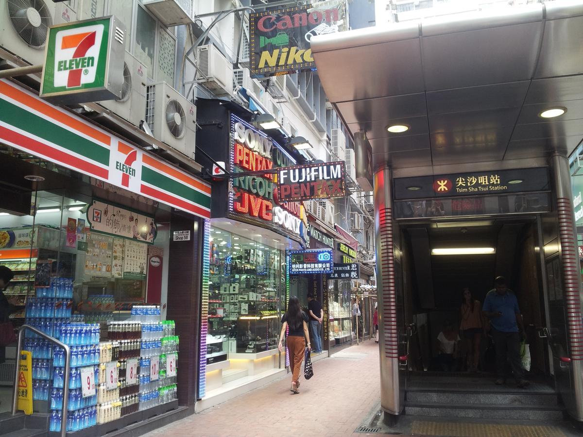 Just Inn On Nathan Road Hongkong Exteriör bild