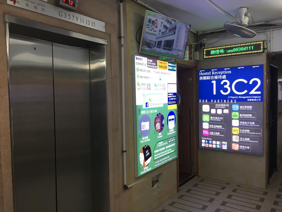 Just Inn On Nathan Road Hongkong Exteriör bild