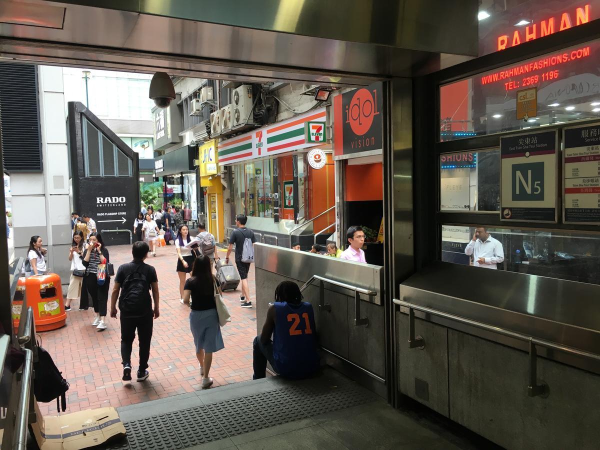 Just Inn On Nathan Road Hongkong Exteriör bild