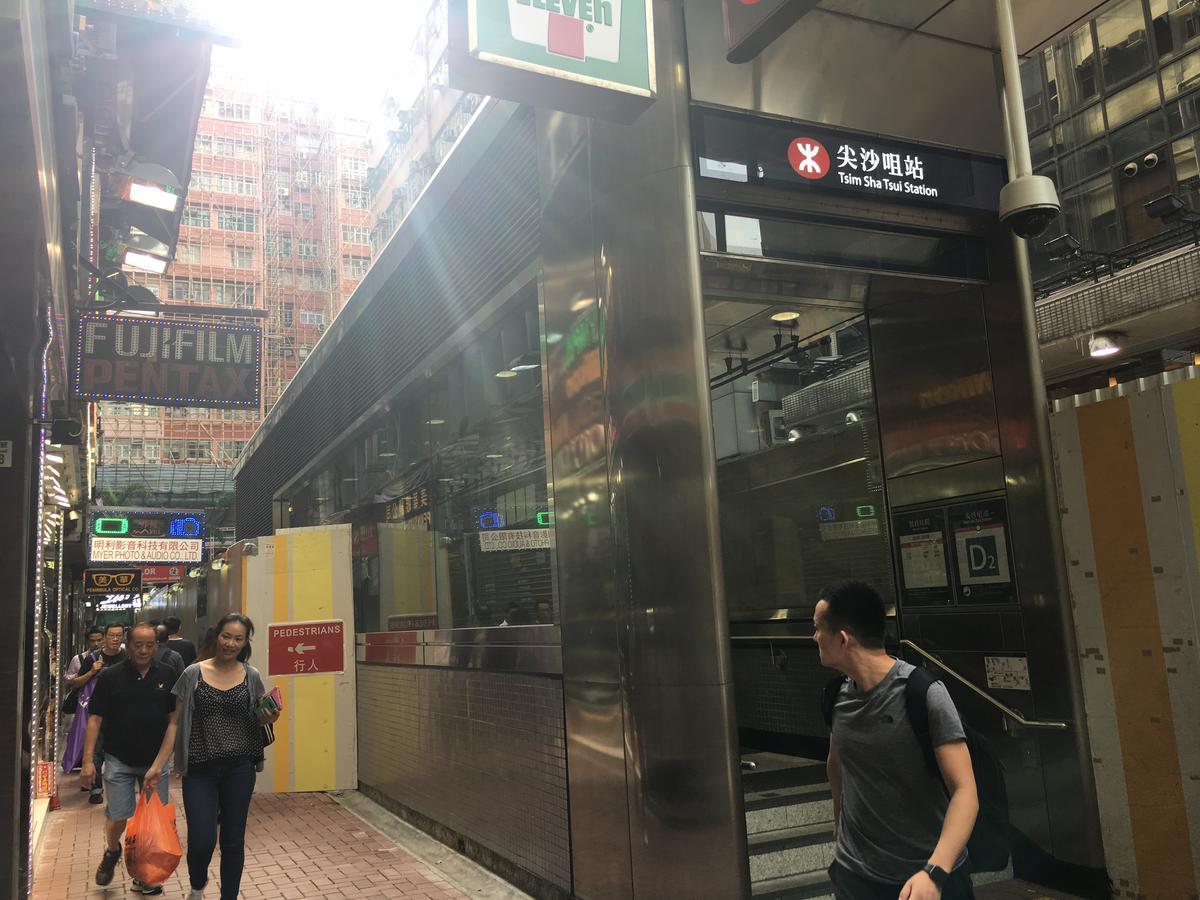 Just Inn On Nathan Road Hongkong Exteriör bild